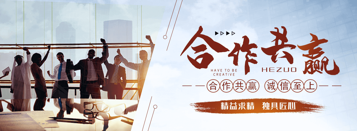贞丰公司专业生产液压摩擦焊机,贞丰伺服摩擦焊机,贞丰自动送料摩擦焊机等各种专用机床,贞丰产品起点高,贞丰设计精良,贞丰制造工艺和售后服务完善。其秉持着诚实守信,贞丰互利共赢的经营理念,贞丰精益求精,贞丰独具匠心的技术理念,贞丰全心全意,贞丰客户至上的服务理念,贞丰为客户提供专业的摩擦焊机。,摩擦焊接